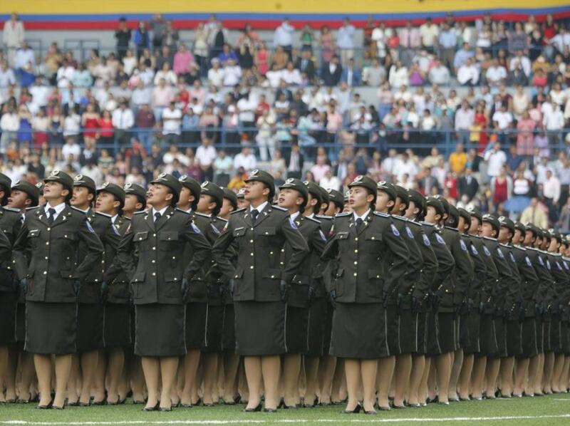 Nuevo proceso de postulación para la Policía Nacional