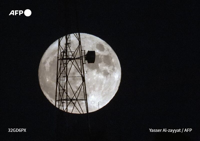 Superluna de Esturión 2022.