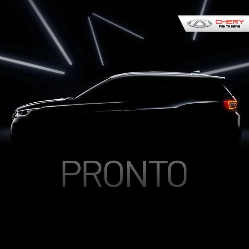 Chery anuncia nuevo SUV.