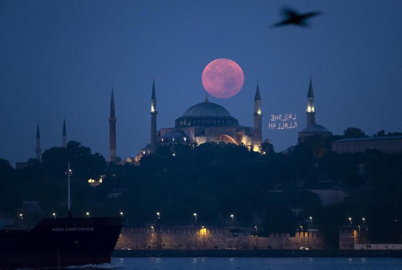 Superluna de Esturión 2022.