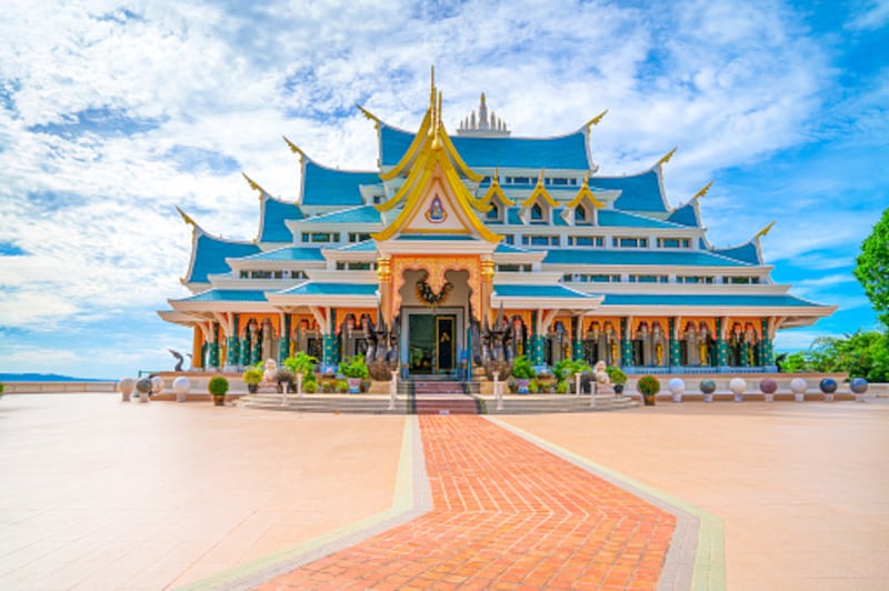 Wat Pa Phu Kon