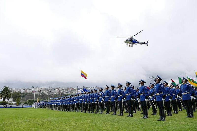 Proceso de postulación de la Policía Nacional