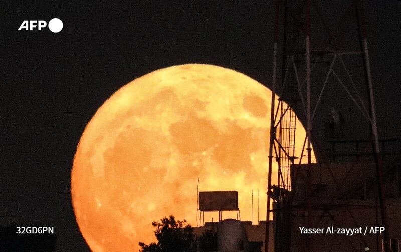 Superluna de Esturión 2022.